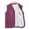Grandma Vest Middle-aged and Elderly Women's Clothing Mother Small Size Vest 70-year-old 80 Old Lady Cardigan Clothes Loose and Thin
