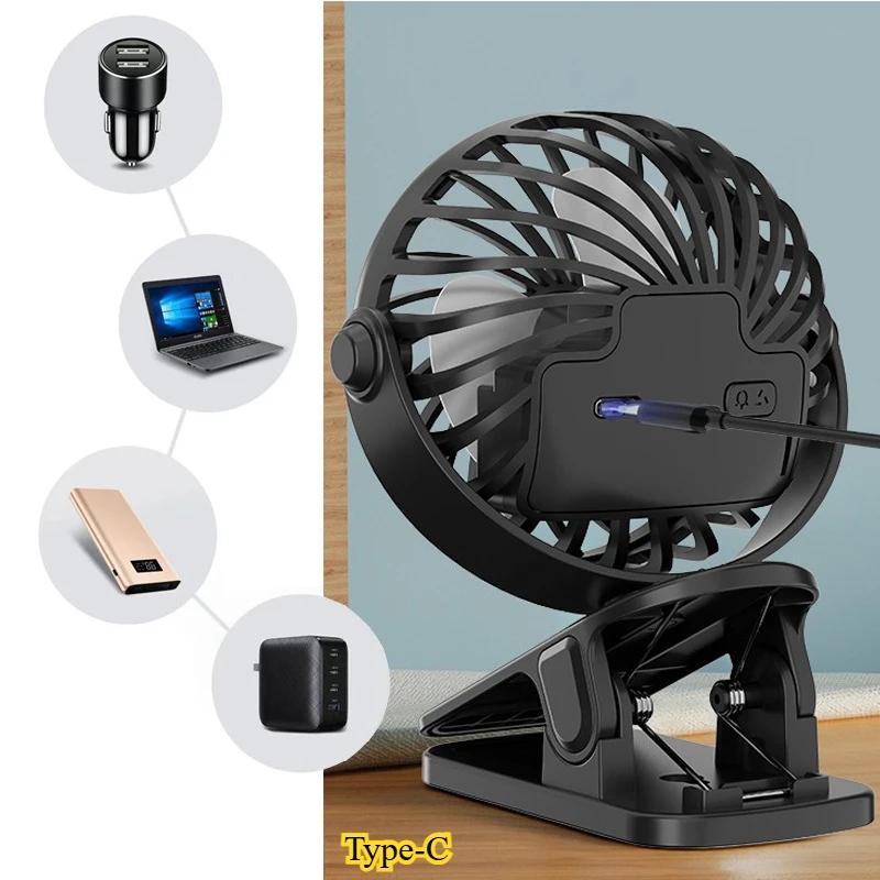 Non-Toxic Baby Cart Stroller Fans Portable High Chair Fan Clip Summer Kids Rechargeable Handheld Electric Fan For Home 3 Speeds