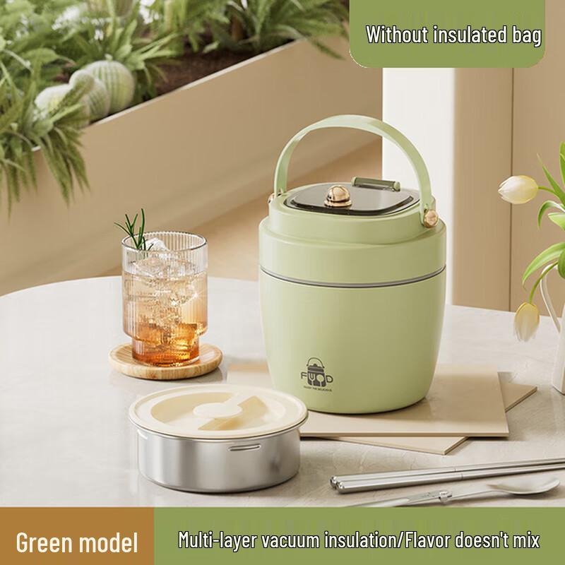 

HOCUF 304 Stainless Steel Vacuum Insulated Lunch Box
