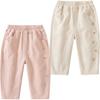 VOONLIE Girls' Pants Spring Collection 2026 New Stylish Children's Casual Trousers Long Pants Baby Versatile Straight-Leg Pants Spring And Autum