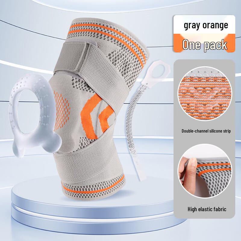 Tingbai Sports Knee Brace with Silicone Spring Support