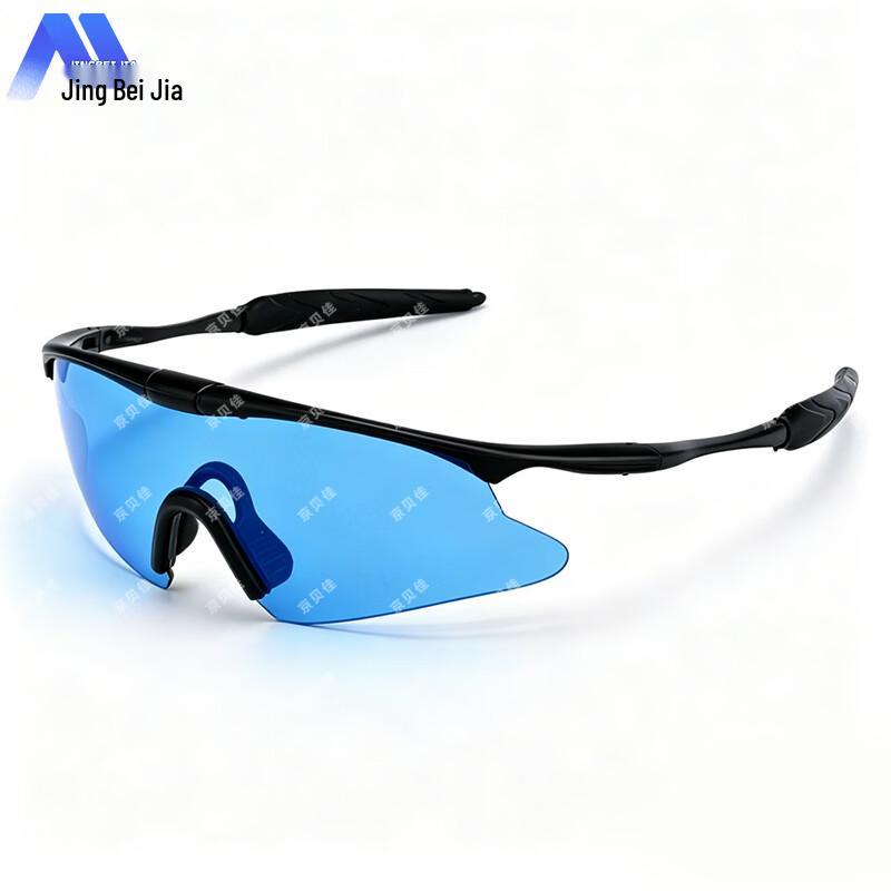 Jingbeijia X100 Tactical Protective Goggles