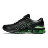 Gel Quantum 360 7