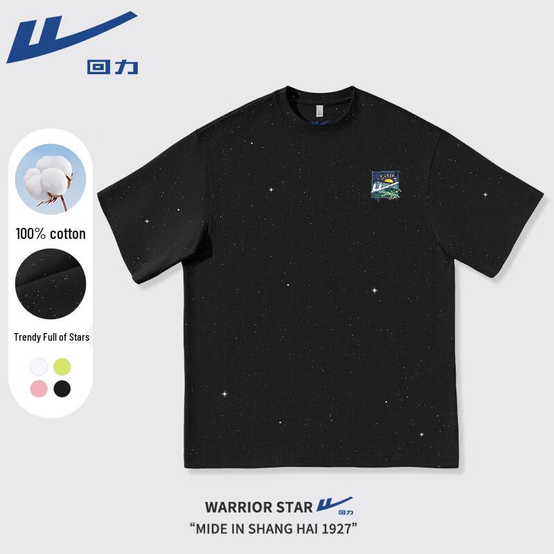Warrior Men s Star Print Short Sleeve T-Shirt 3XL