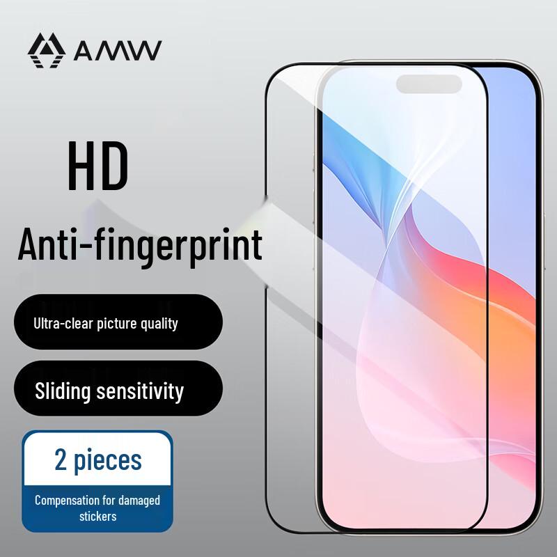 

AMW Tempered Glass Screen Protector for Vivo Y37t/Y50 5G/Y50m 5G
