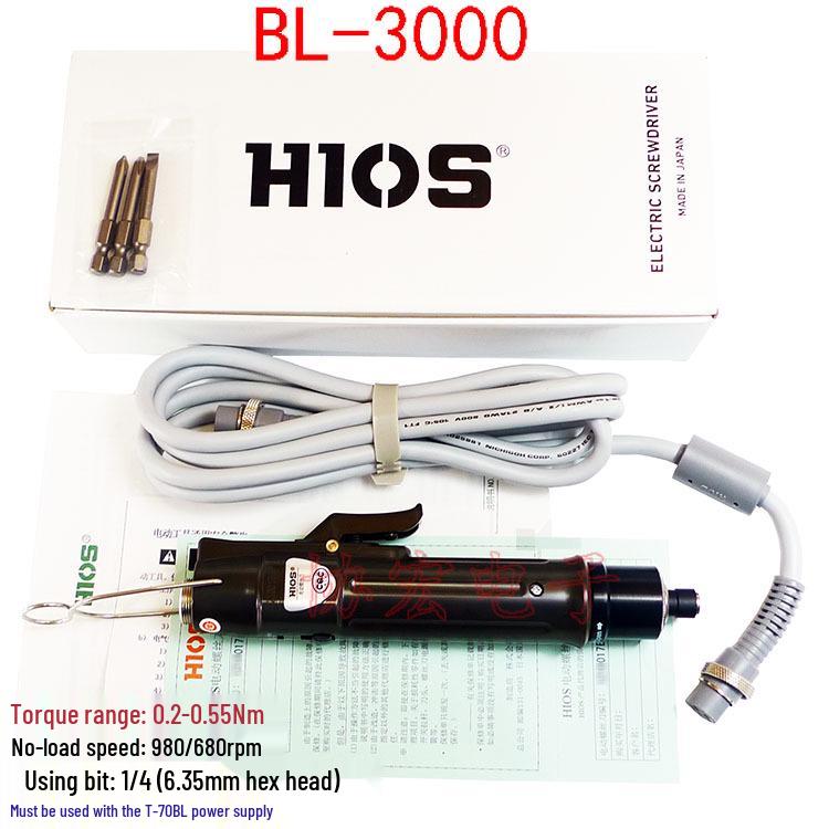 HIOS BLC-45 BLG-4000 Brushless Electric Screwdriver