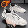 Winter fleece cotton shoes, men's youth white shoes, thickened warm shoes, sports casual shoes, board shoes, men's shoes