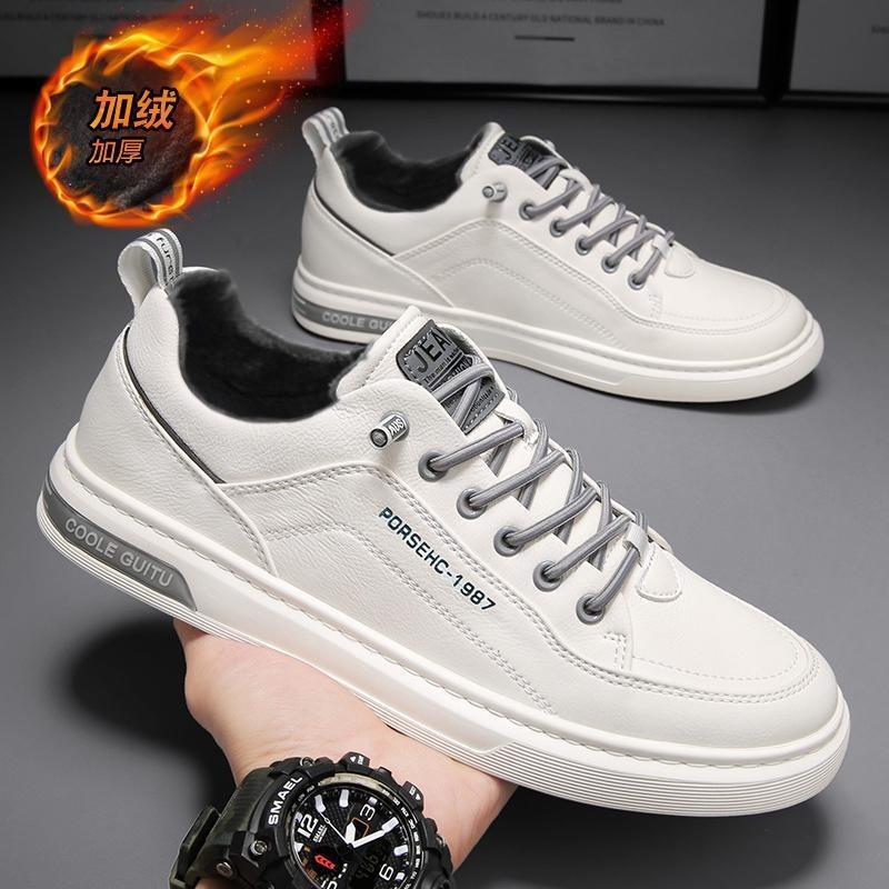 Winter fleece cotton shoes, men's youth white shoes, thickened warm shoes, sports casual shoes, board shoes, men's shoes
