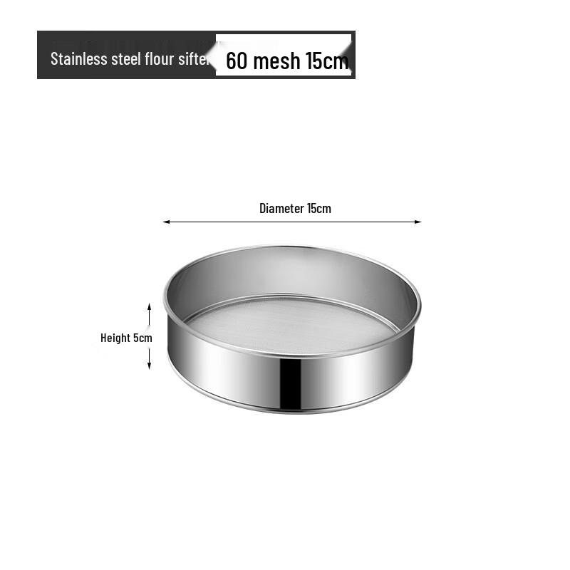 

HUIWEN Stainless Steel Ultra-Fine Flour Sieve