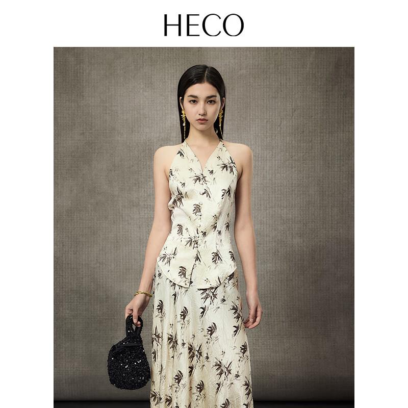 HECO New Chinese Style Bamboo Leaf Halter Neck Vest M