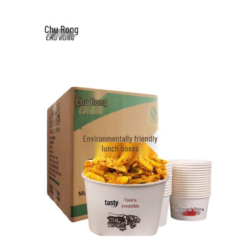 Churong Disposable Takeout Food Containers