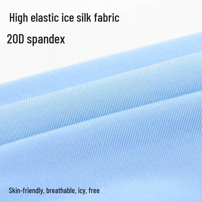 Lee Men's Ice Silk Seamless Antibacterial Boxer Briefs