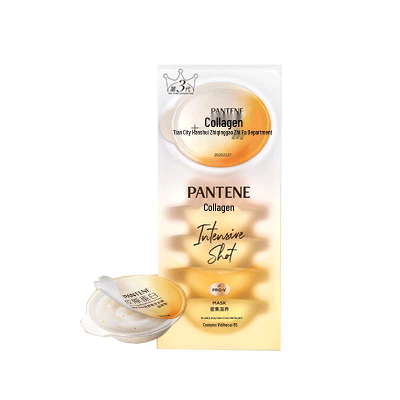 

Маска для волос Pantene