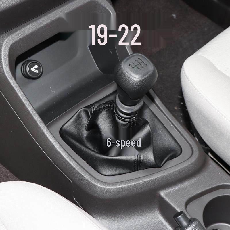 Wuling Hongguang V Gear Shift Knob Dust Cover & Handle