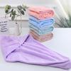 Thickened Coral Fleece Hair Drying Cap - Absorbent, Quick-Drying, Autumn/Winter Style Head Wrap