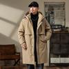 Xi Gao Men's Mid-Length Winter Down Jacket: High-Quality, Windproof, Warm, Thickened, Versatile, Casual.