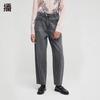 Autumn Simple Denim Long Pants