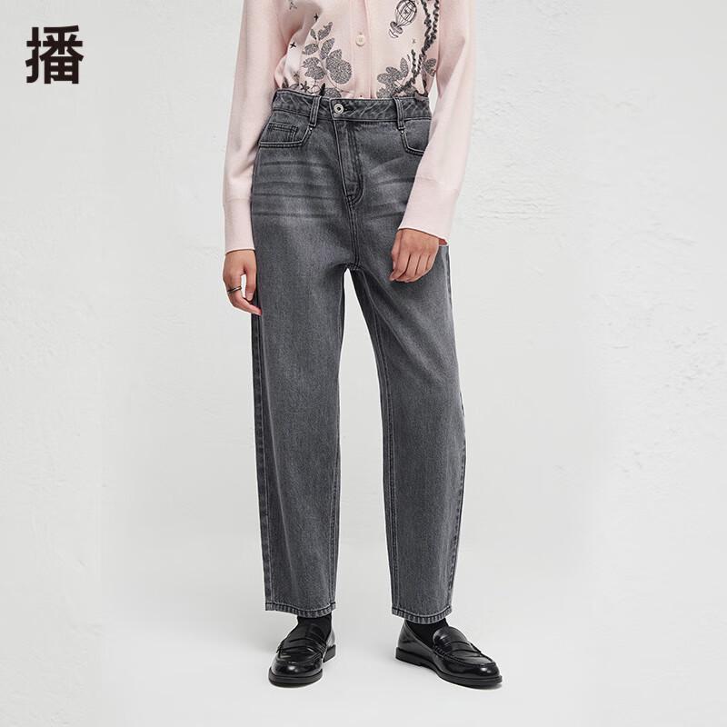 

Broadcast Autumn Simple Denim Long Pants XL