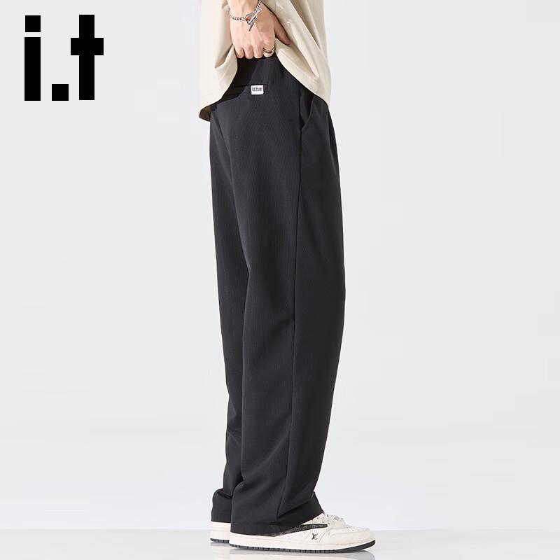 izzue it Men's Loose Straight-Leg Casual Pants