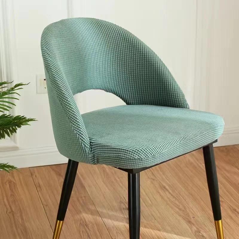 1/2/4/6Pc Curved Chair Cover Hollow Back Jacquard Arc Armchair Covers Dining Chair Covers Spandex Home Bar Hotel House De Chaise