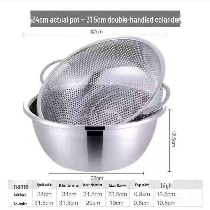 Stainless Steel Draining Basket Set