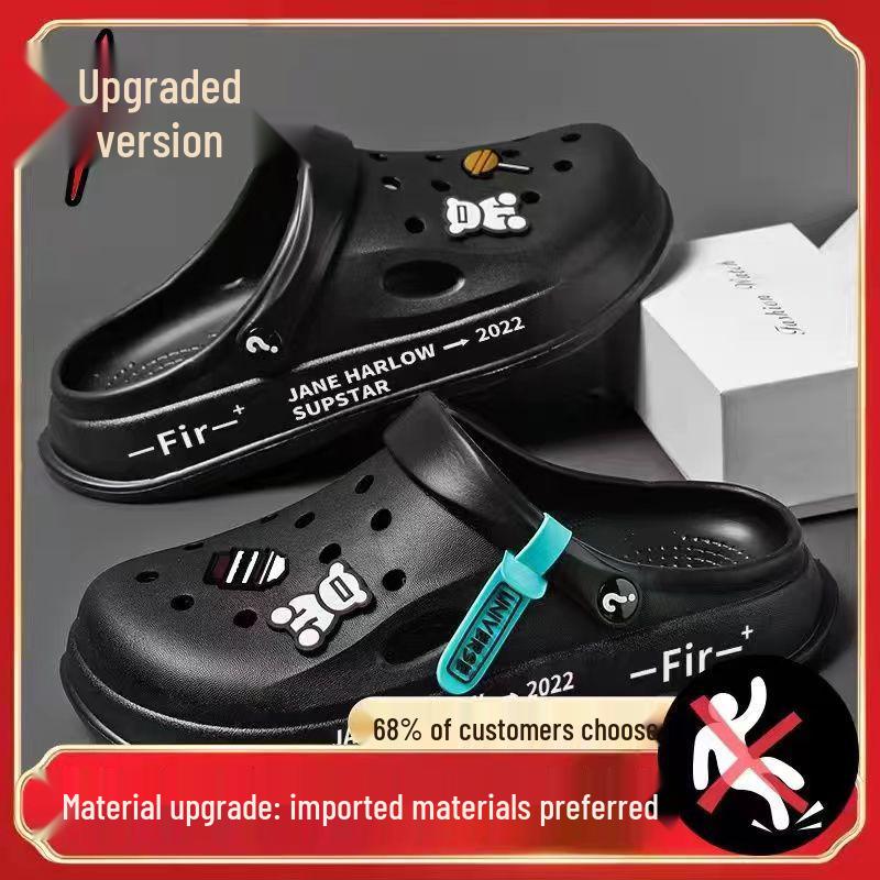 2023 Non-Slip Thick-Soled Casual Korean Beach Slippers - Soft-Soled Men's Nurse Clogs