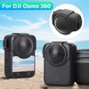 Anti-fall Lens Guard Dustproof Lens Cap for DJI Osmo 360 Panoramic Camera Accessories