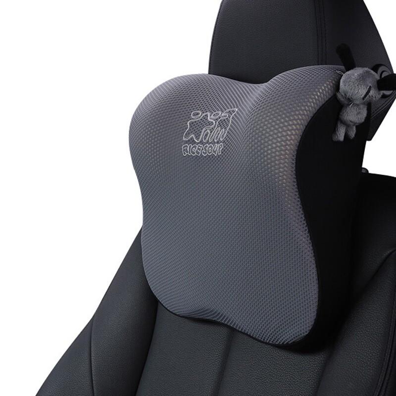 ICAROOM Memory Foam Car Headrest and Lumbar Support Pillows