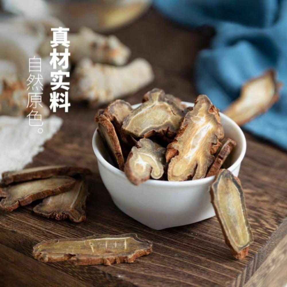 Tè alle erbe a fette di Sanqi Notoginseng dello Yunnan Radice essiccata di Panax