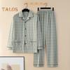 Pajamas Men Plaid Set 2pcsset Print Lapel Long Sleeve Single Breasted Shirt Elastic Waist Long Pants Set Loose Fit Loungewear Suit