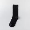 Summer Thin Mid-calf Socks for Women, Solid-color Trendy Sports Socks, Breathable Cotton Socks