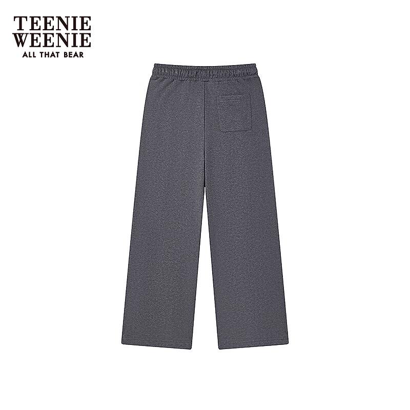 Teenie Weenie Women's Casual Drawstring Lounge Pants