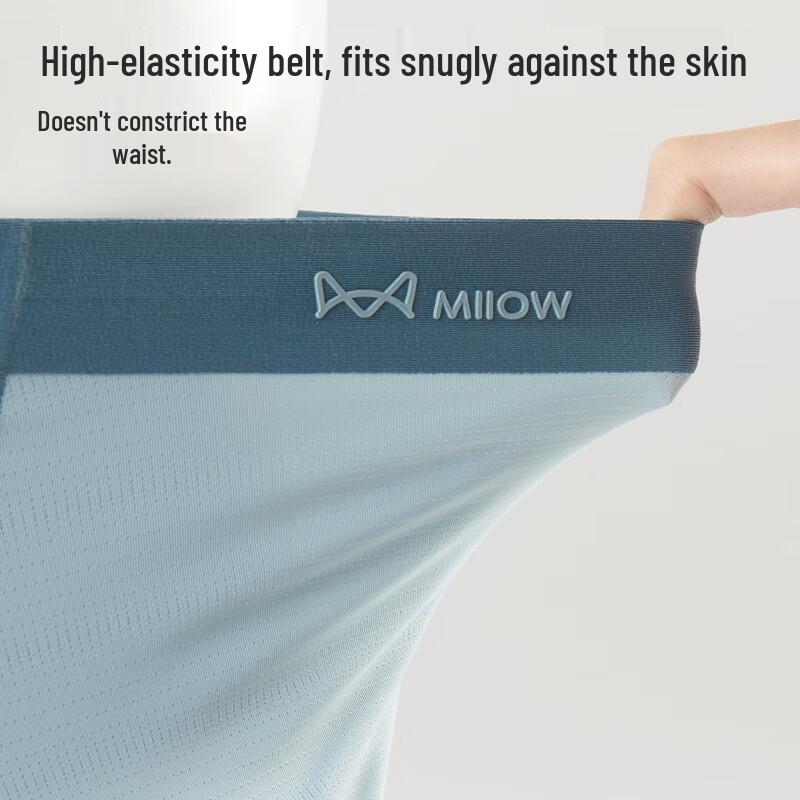 MiiOW Men's 2026 Breathable Ice Silk Boxer Briefs 3-Pack