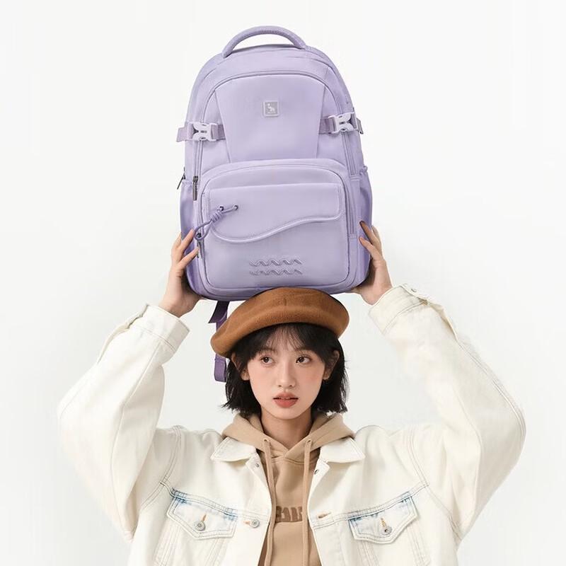 OIWAS OCB5210 Fashion Student Backpack фиолетовый