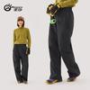 Women's 3-Layer Waterproof Windproof Hardshell Pants for Mountain Climbing In Torrential Rain, Autumn/Winter Collection.