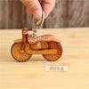 The First Layer Of Cowhide Creative Bag Pendant Motorcycle Keychain Making Mini Motorcycle Children'S Toys