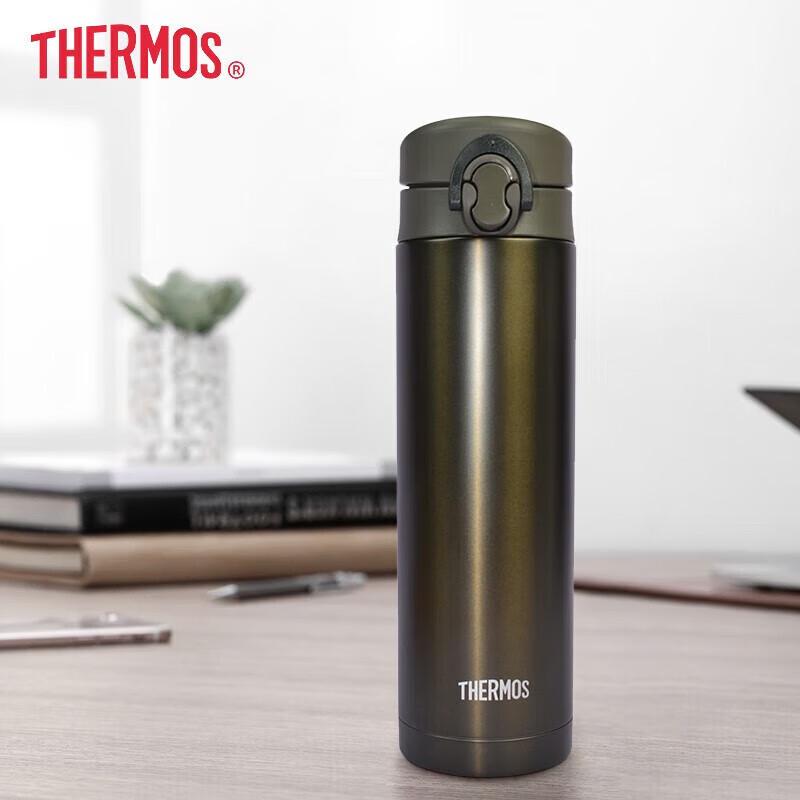 Thermos JNF-500 500ml Stainless Steel Insulated Bottle