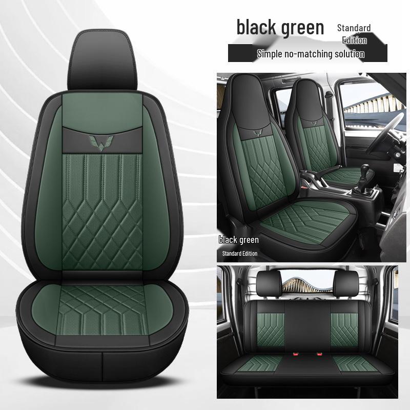 Universal Full Leather Seat Cushion for Wuling Zhiguang Small Truck - Single or Double Row, All Seasons