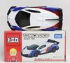 Tomica Tomica Shop Exclusive Lamborghini Veneno In Tricolor