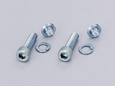 Hurricane HB0489 Magna 50 Rigid Spacer