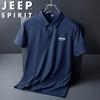 JEEP SPIRIT Men's Ice Silk Quick-Dry Polo Shirt