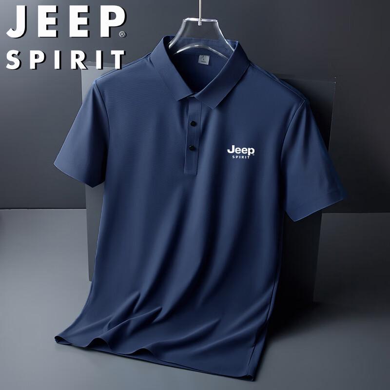JEEP SPIRIT Men's Ice Silk Quick-Dry Polo Shirt