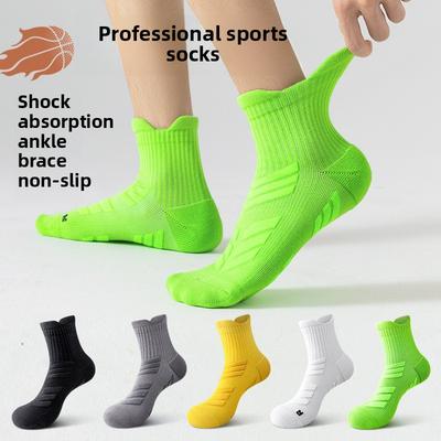 Chaussettes de Sport Professionnelles Déodorantes Épaisses en Coton Pur pour Homme Marathon Course à Pied Badminton Basketball