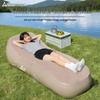 Suncojia Outdoor Automatic Inflatable Sofa Recliner