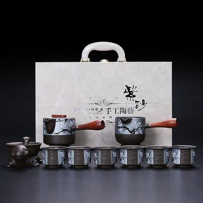 Hanmei Fugui Kung Fu Tea Set Wooden Side Handle Teapot Teacup Complete Set Tea Breaker Retro Tea Breaker Gift Box