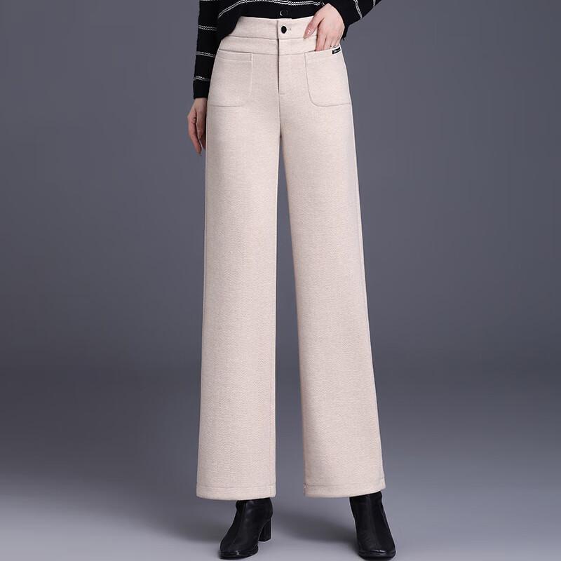 XUEXI Women's Wool Blend Straight-Leg Casual Pants