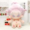 Kawaii Plush Cotton Doll Idol Stuffed Super Star Figure Dolls Cute Fat Body Cherry Blossoms Girl Doll Can Change Clothes Gift
