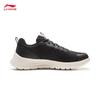 Li-Ning Feather FW Women's Running Shoes