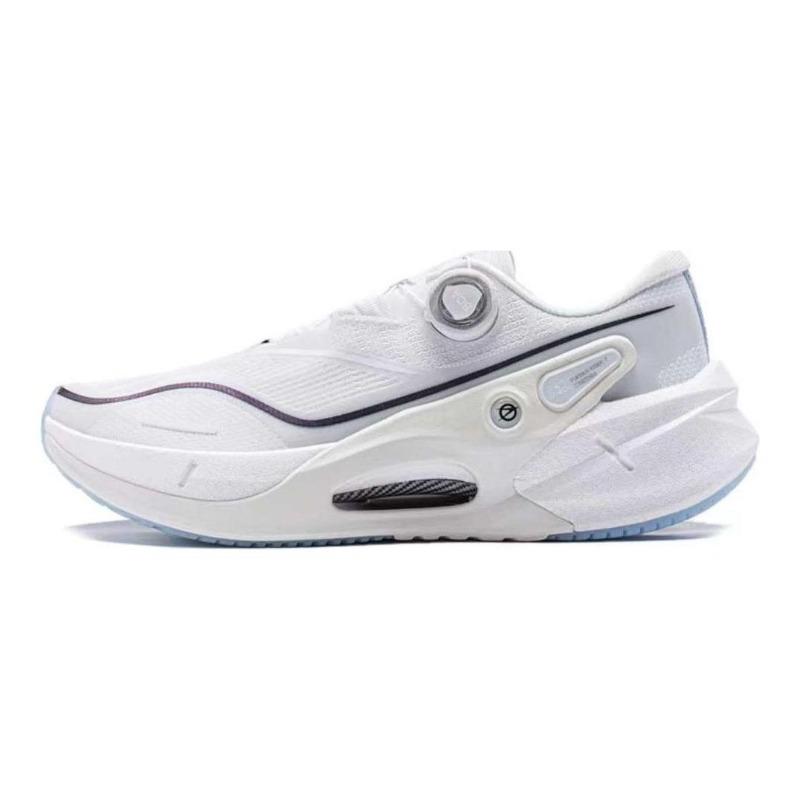 Li-Ning Liejun 7 PRO V2 Men Running Shoes, White ARZU001-2 40