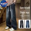 NASA MARVEL Men's American Style Wide-Leg Jeans
